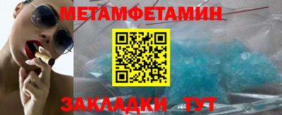 Альфа ПВП Апрелевка