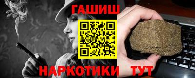 не бодяженный Аргун