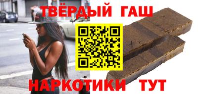 Альфа ПВП Апрелевка