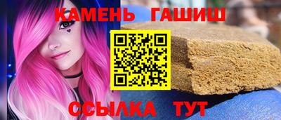 Альфа ПВП Апрелевка