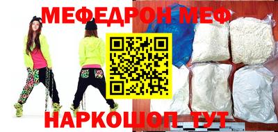 не бодяженный Аргун