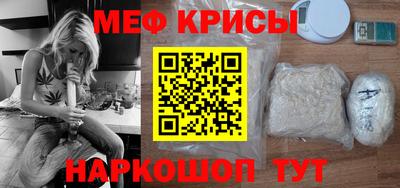 ПСИЛОЦИБИНОВЫЕ ГРИБЫ Берёзовский