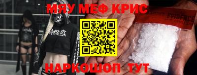 Альфа ПВП Апрелевка