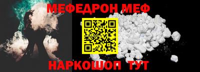 ПСИЛОЦИБИНОВЫЕ ГРИБЫ Берёзовский
