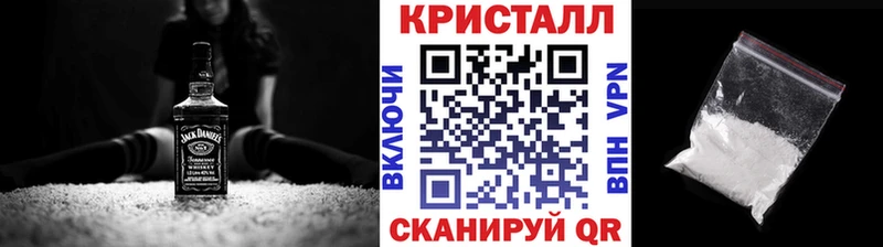 Первитин витя Северск